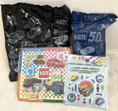 ハッピーセット　　トミカ