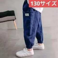 キッズカーゴパンツ（ブルー130ボトムスこども子供男の子韓国子供服k0032