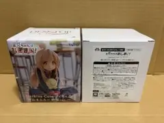 新品未開封 お兄ちゃんはおしまい 緒山まひろ 制服 通常＆タイクレ 2種セット