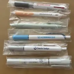 ボールペン 3本 メモ帳セット 製薬会社ノベルティ - メルカリ