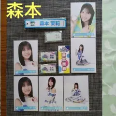 日向坂46 森本茉莉 - メルカリ