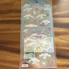 【値下げ中】ドロップジュエリーシール　シナモン