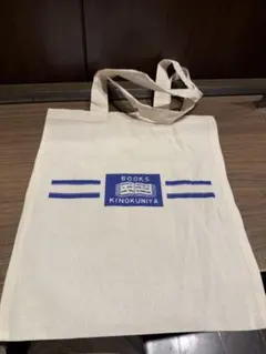 Item thumbnail for item a6878518-45c3-443b-8a3b-d7c0ea5160cb