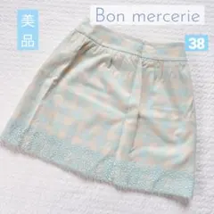 美品○ Bon mercerie ボンメルスリー 水色 スカート 38のサムネイル