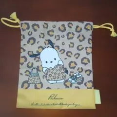 SANRIO ポチャコ 巾着 ゼブラ柄