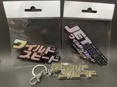 ワイルドスピード キーホルダー - メルカリ