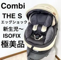 はいあん様 リクエスト 2点 まとめ商品