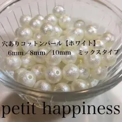 Item thumbnail for item 47f84de5-4a99-42c6-99f4-c95de938e49f