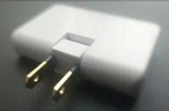 集団ストーカー電磁波攻撃対策 - メルカリ