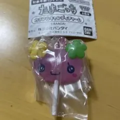 たまごっち カラフルキャンディーチャーム ふらわっち