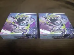 ポケモンカード アビスアイ BOX シュリンクなし ペリペリなし 2box