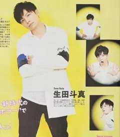 Item thumbnail for item 8efb4061-27dc-4978-8197-e32984ee3d18