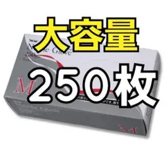 Item thumbnail for item 744e8e22-d7d0-4f7f-879e-5906c5d83841