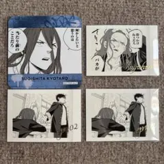 WINDBREAKER原画展アルティメタル缶バッジ杉下京太郎×6個ウィンブレ
