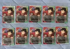 モンキー・D・ルフィ 一番くじ リーダーパラレル 8枚 - メルカリ