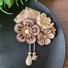 つまみ細工 髪飾り 成人式 卒業式 前撮り ブラウン系クリップ仕上げ【335】