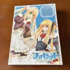 フォセット -Cafe au Le Ciel Bleu- (PCゲーム)