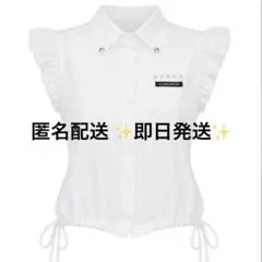 ルミニョンBijou frill drawstring blouse【ホワイト】 Bijou frill drawstring blouse【ホワイト】 - メルカリ