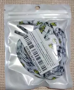 naoママ様 リクエスト 2点 まとめ商品