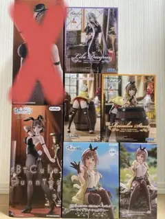 ライザのアトリエ 常闇の女王と秘密の隠れ家 25周年フィギュア 交換