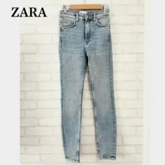 ZARA ザラ スキニーデニム　切りっぱなし　ジーンズ S ブルー