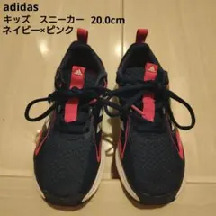 adidas　CLOUDFORM　キッズ　スニーカー　20cm