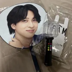 タイムレス ペンライト 寺西拓人うちわ セット timelesz