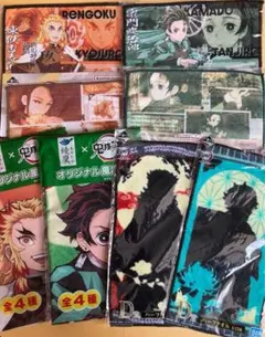 竈門炭治郎　煉獄杏寿郎　一番くじ　ハンドタオル　綾鷹　風呂敷　鬼滅の刃　非売品