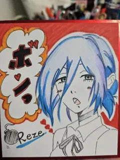 レゼ ファンアート ミニ色紙サイズ フォトフレーム付き チェンソーマン