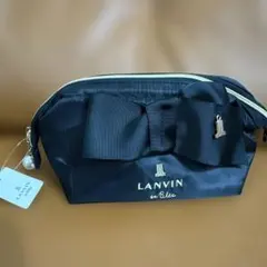 【タグ付き新品未使用】 LANVIN ブラックポーチ リボン付き