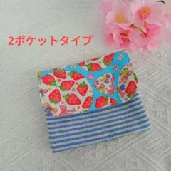 移動ポケット ハンドメイド いちご柄