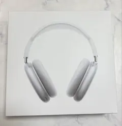 【値段交渉可】AirPods Max 第一世代 lightning