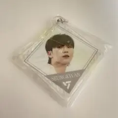 SEVENTEENアクリルチャーム ガチャ SEUNGKWAN スングァン