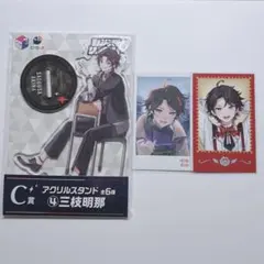 にじさんじ 三枝明那 チェキ アクリルスタンド