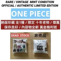 Item thumbnail for item d57ce4ce-db65-4bf1-a640-62257d403196