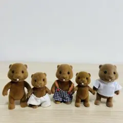 シルバニアファミリー　ビーバーファミリー　5体セット　海外　UK