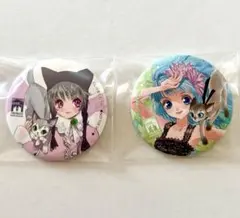 2026年最新】いのまたむつみの人気アイテム - メルカリ