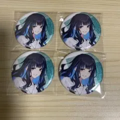 Item thumbnail for item 34cd416c-b592-42ac-8a53-fe887a243403