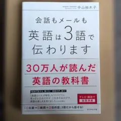 Item thumbnail for item 38053064-8eb0-4be9-af21-d1e823c60deb