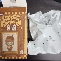【内袋未開封】コーヒーファクトリーシリーズ キーホルダー MOLLY