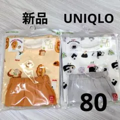 ユニクロ 新品 パンどろぼう おにぎりぼうや 半袖 パジャマ 80cm