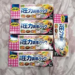 リード 圧力調理パック 5枚入り6日 - メルカリ