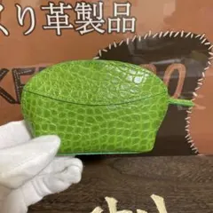 ニャンコ様 リクエスト 3点 まとめ商品