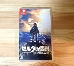 そうま様 リクエスト 2点 まとめ商品