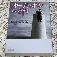 Item thumbnail for item 7a9f52ac-90bf-487c-9b96-6fc6c7ffd752