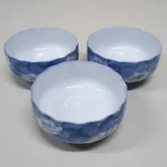 有田焼 髙山 小鉢 3個