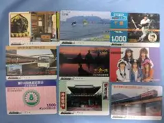 オレンジカード 使用済 200枚 詰め合わせ 国鉄 JR