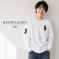 RALPH LAUREN キッズ 長袖Tシャツ 150 ホワイトのサムネイル