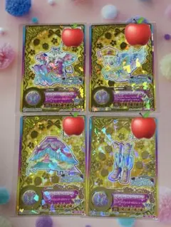 ふ*ん様 【アイカツスターズ】 星のツバサ レインボーエトワールコーデ