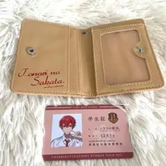 Item thumbnail for item 5424cde2-5c65-4a70-bdf0-a10203a7cf9e